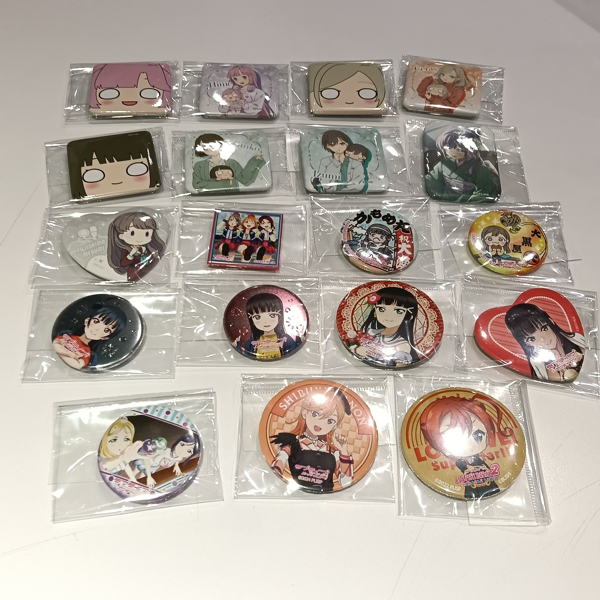 台灣指南針- 台灣指南針added a new photo