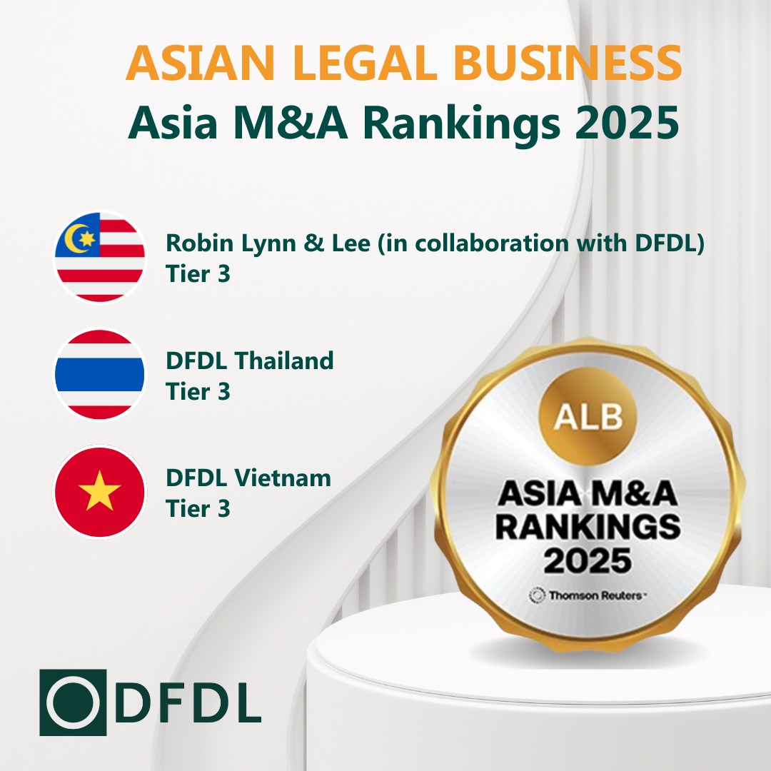 🏆 Our M&A Practice Group has been... - DFDL Legal and Tax | Facebook