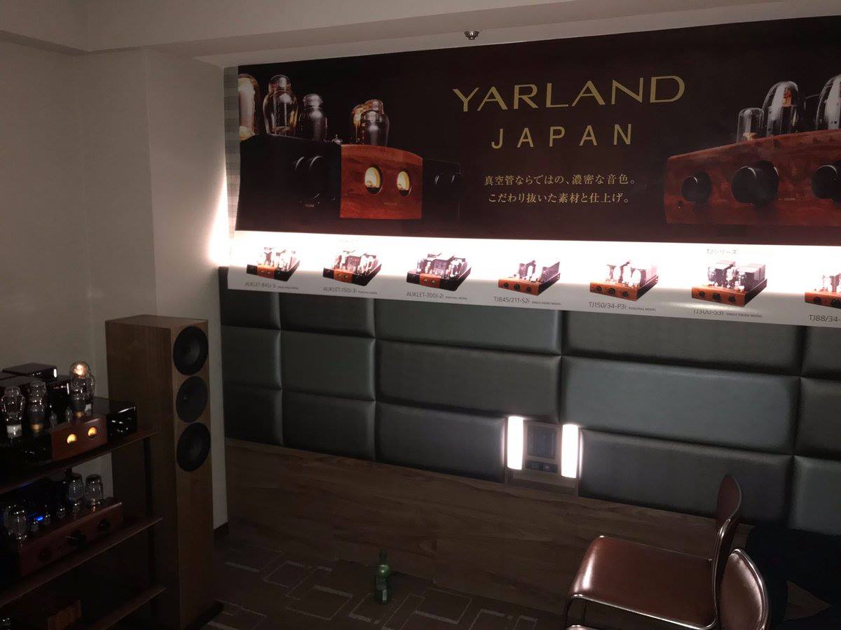 YARLANDー真空管アンプ