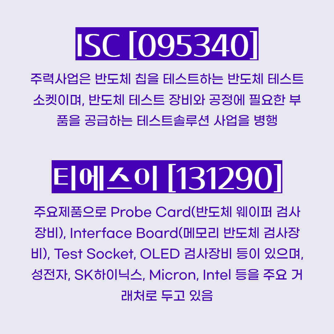 한국TV - 한국TV added a new photo.