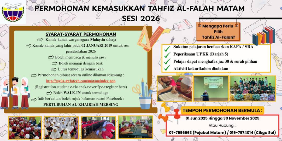 Pertubuhan Al-Khairiah Mersing | Mersing