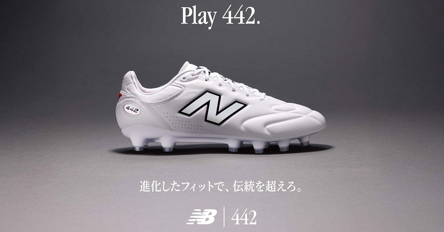 Kemari87 - 【NEW】進化した442 履き心地とボールタッチを求める 