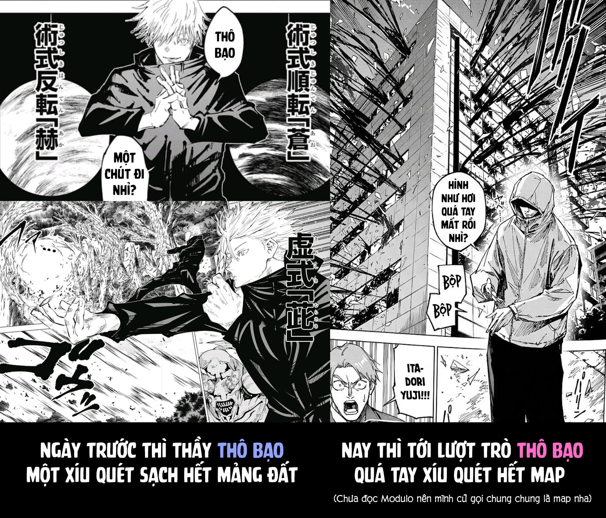 Gojo-san - #SpoilerModulo Warning: Đây là page 5U shipper. Cảm nhận của ...