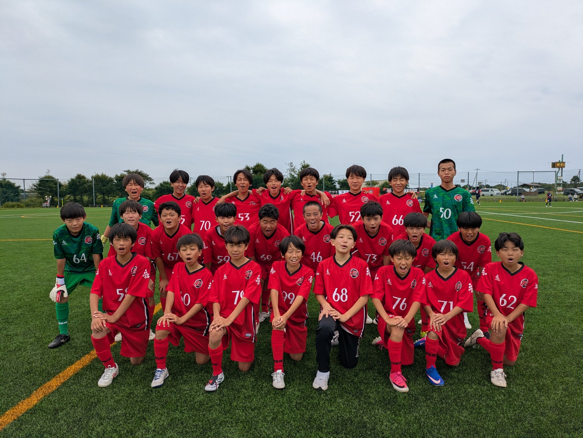 asc 北海道