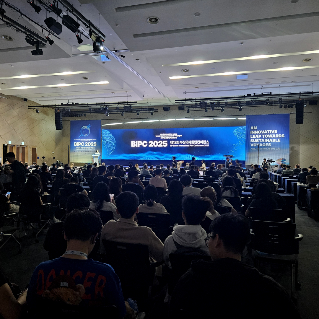 BPEX 비펙스 - 부산항국제전시컨벤션센터 added a... - BPEX 비펙스 - 부산항국제전시컨벤션센터