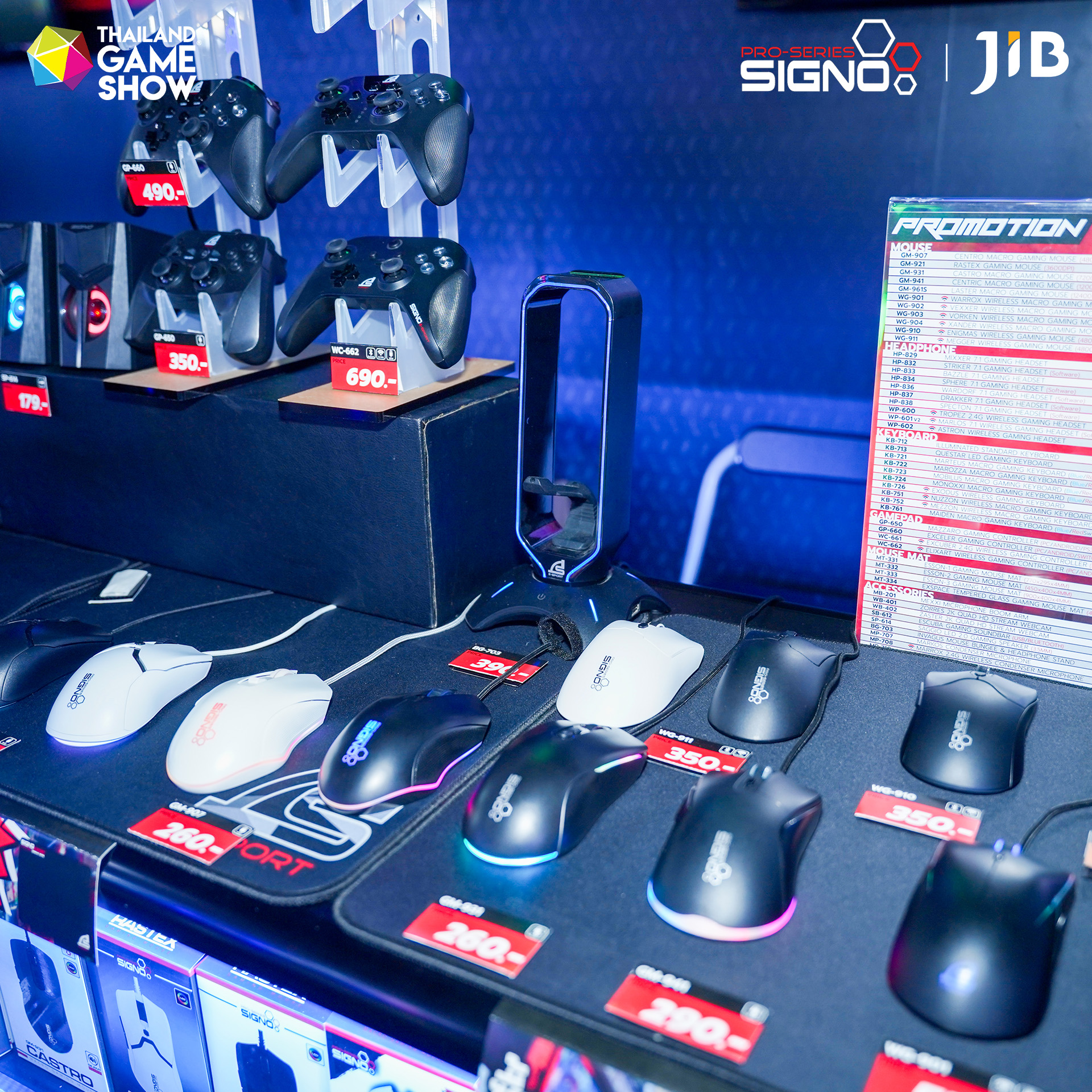 JIB Computer Group added a new photo. - JIB Computer Group