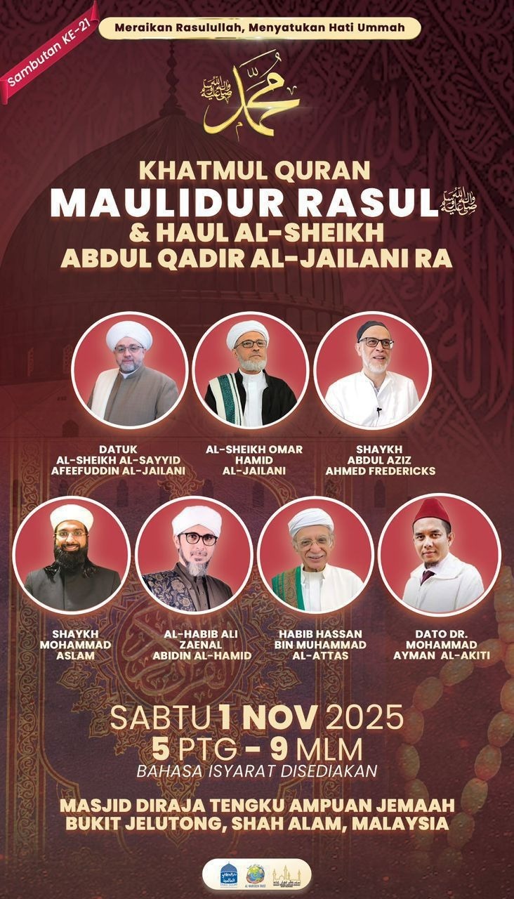 The Capal - KHATMUL QURAN - Maulidur Rasul & Haul... | Facebook