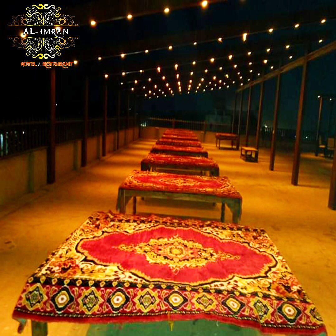AL-Imran Restaurant | Ranipur