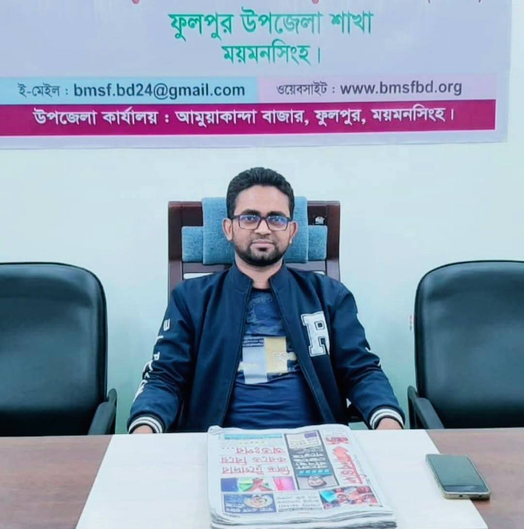 নাজমুল হাসান রাজন