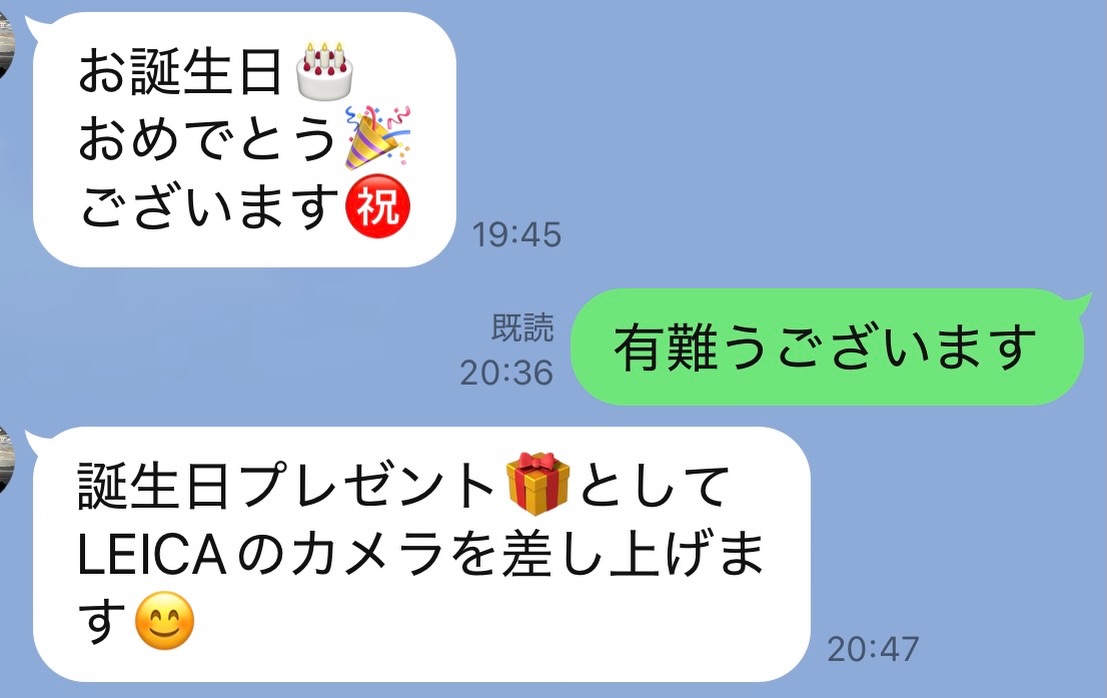 JGPAの理事長さんから 誕生日プレゼントとして 『LEICAのカメラ』頂き