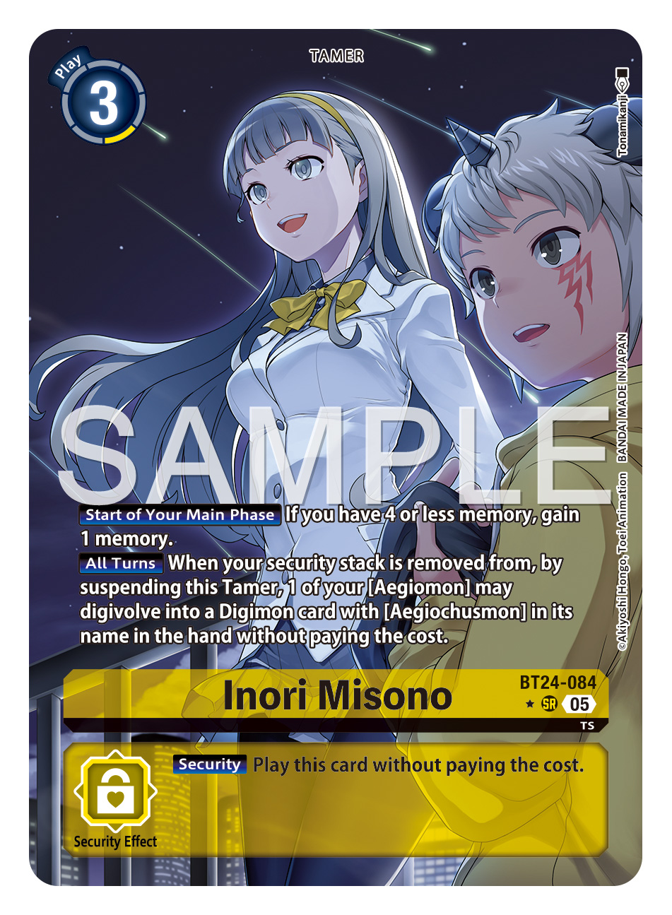 pokemon booster boxes Pokemon TCG: Gemstone Volume.5 Booster Box (S-Chinese) – PokeUnlimited