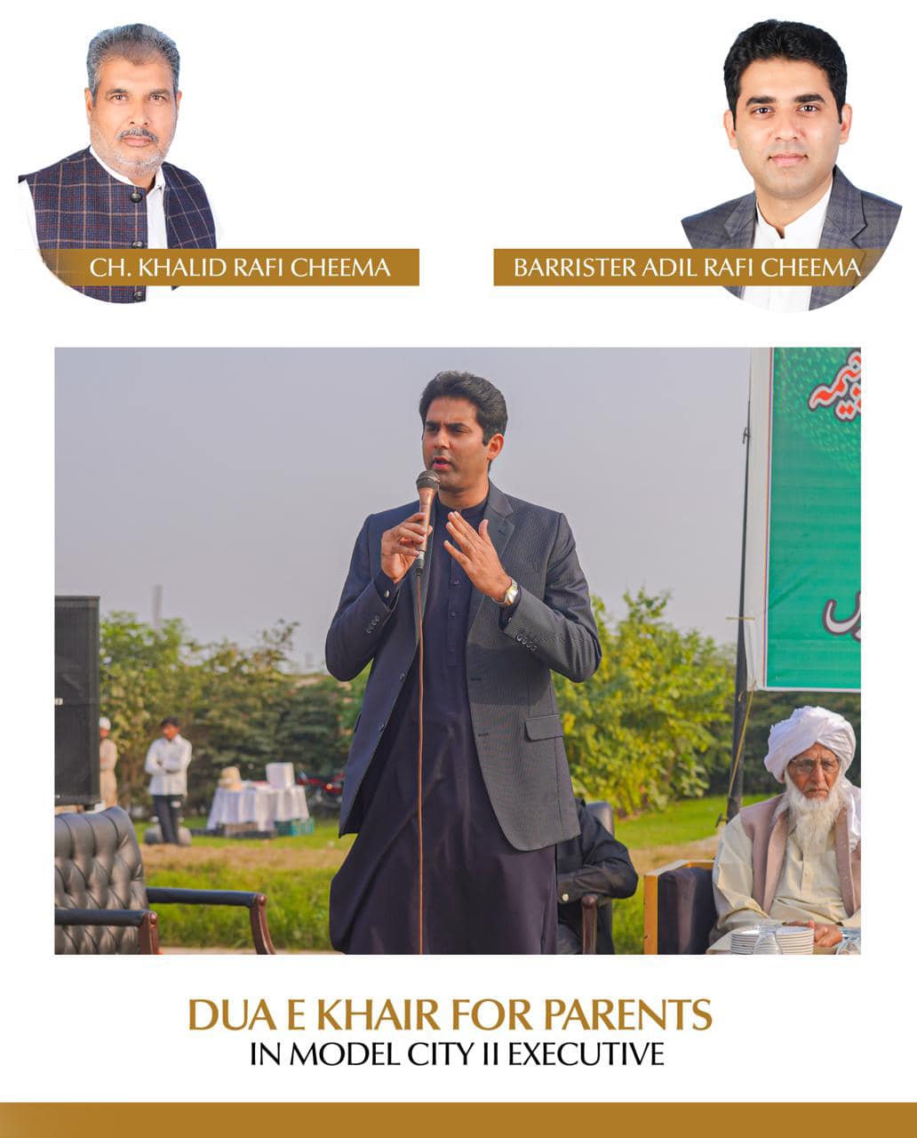 Ch Khalid Rafi Cheema added a new... - Ch Khalid Rafi Cheema