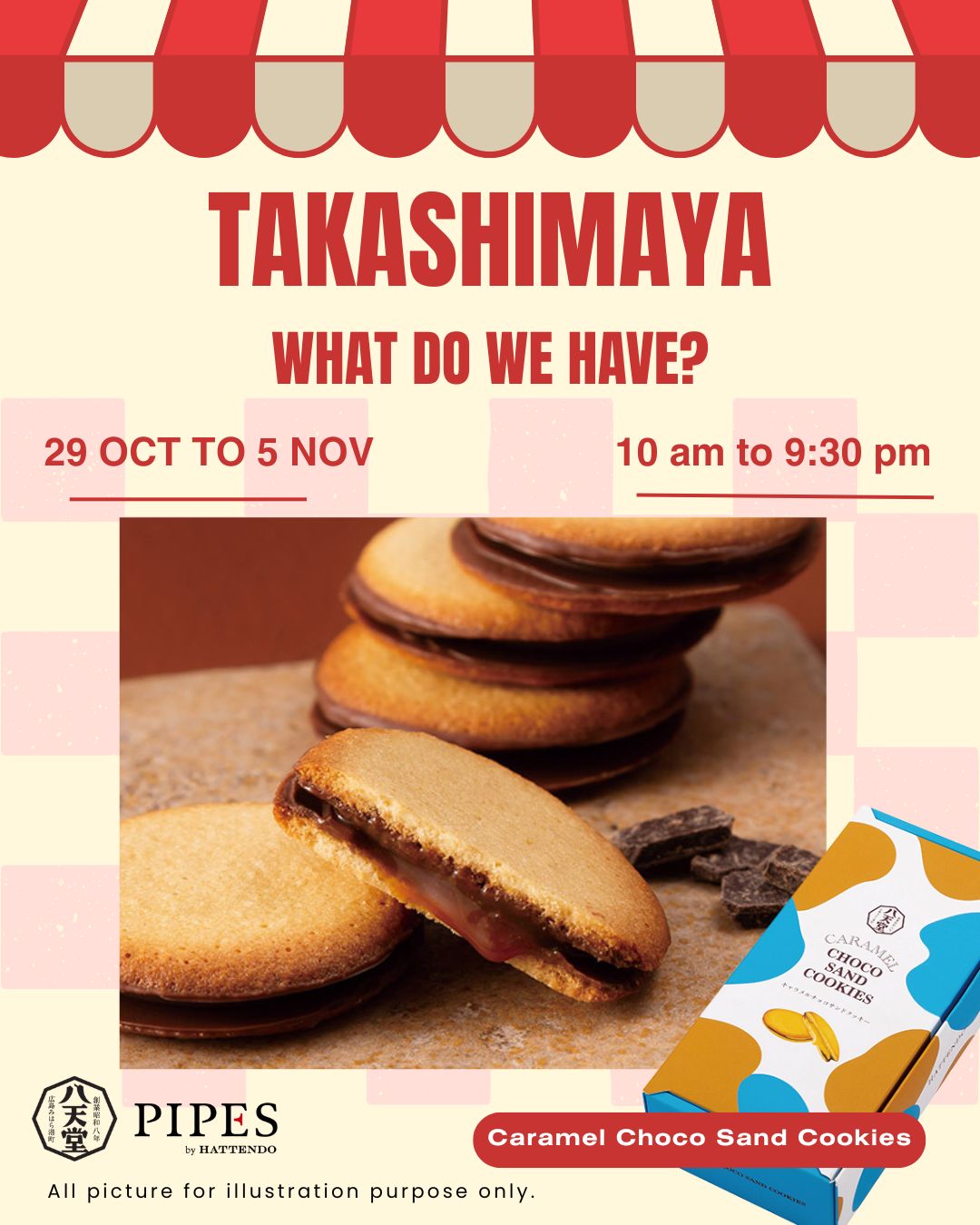 Hattendo - Caramel Chocolate Sand Cookies Have you tried this crispy ...
