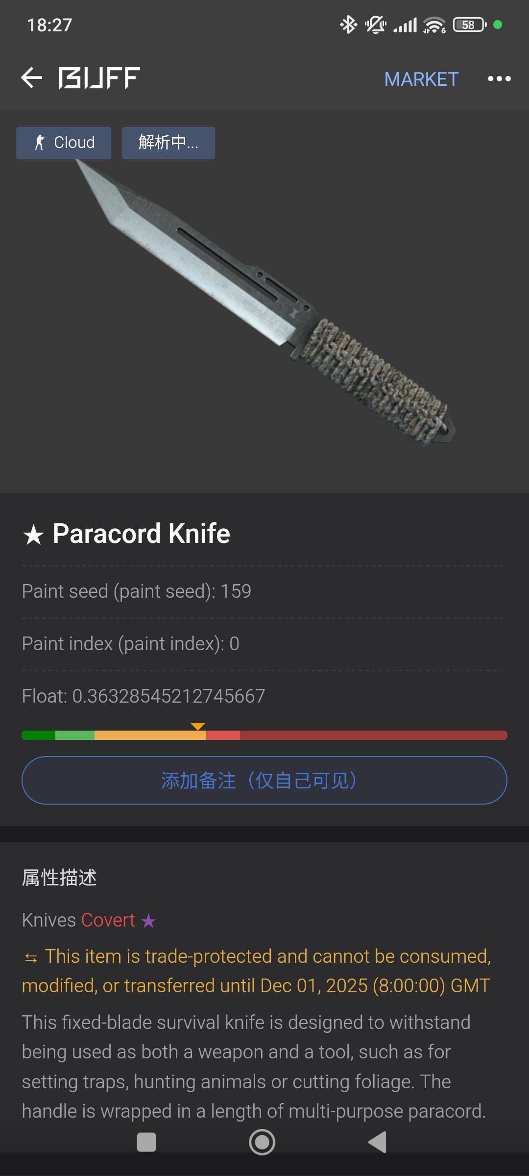 CS:GO Auctions PL | Licytacja do dzisiaj 21:11 | Facebook