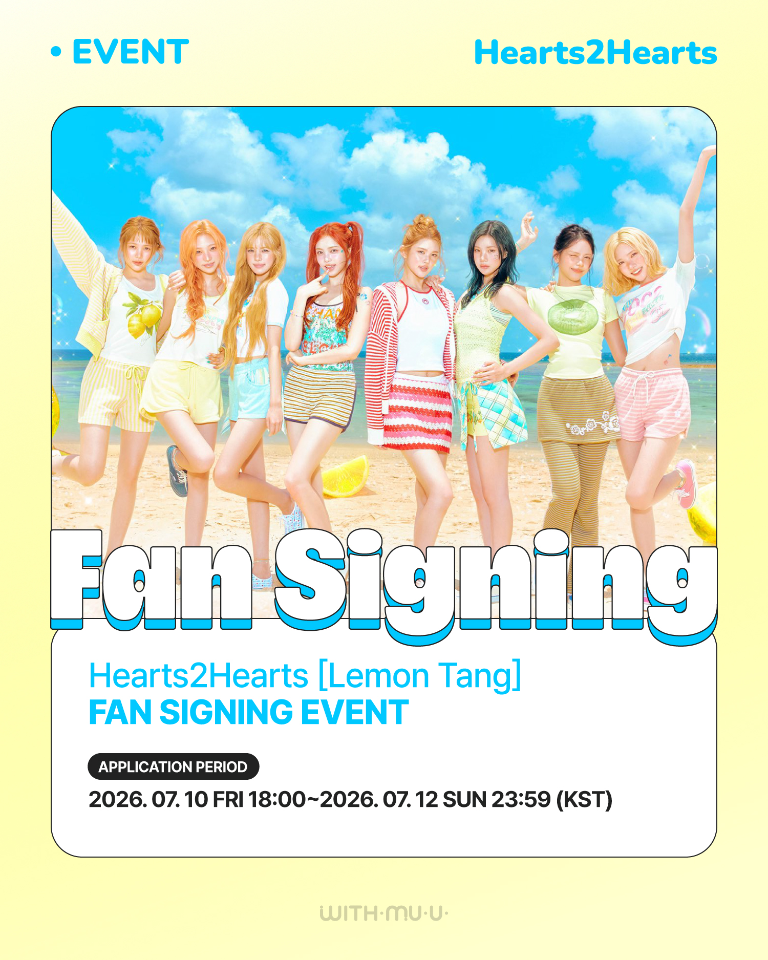 💿] Hearts2Hearts (하츠투하츠) The 2nd Mini Album [Lemon Tang] 팬