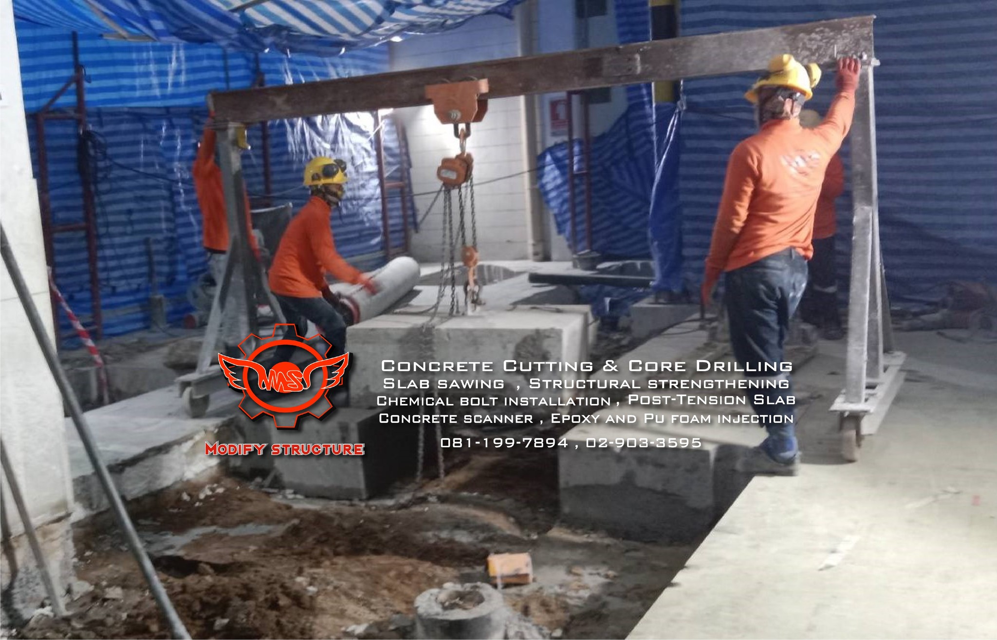 Pile Cut Off... - Modify Structure Co.,Ltd. | Facebook