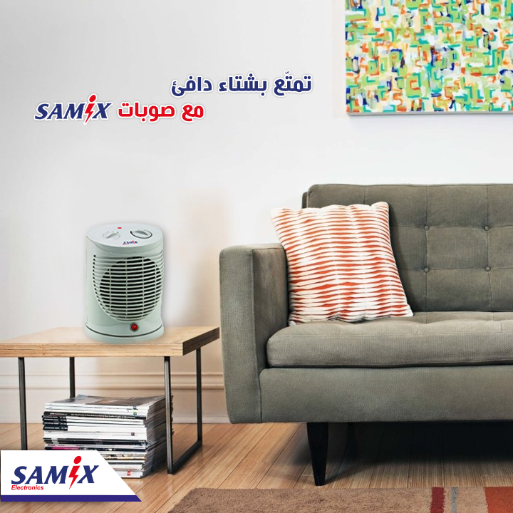 Samix - تمتع بشتاء دافئ مع صوبات ساميكس ما تنسوا تجيبوا... | Facebook