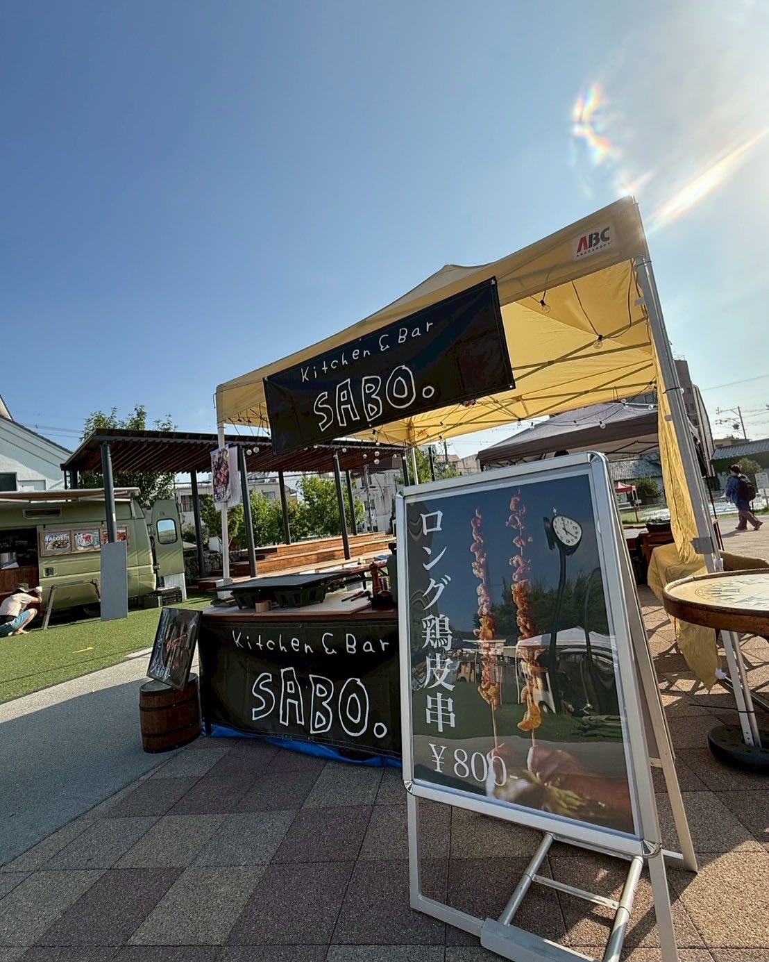 Worldtreck Diner & Guesthouse Pise. | Nagano-shi Nagano