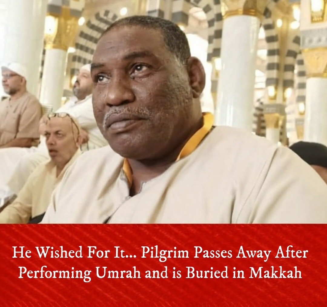 He Wished For It... Pilgrim Passes... - Dr Muhammad Salah | Facebook