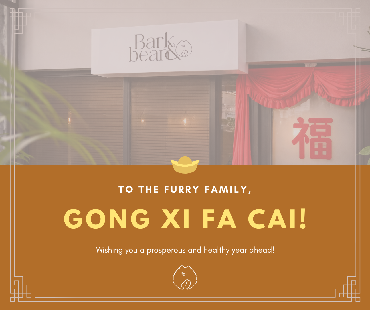 The Fox - 【TheFoxButler #vacancy】Are you a pet lover and interested to ...