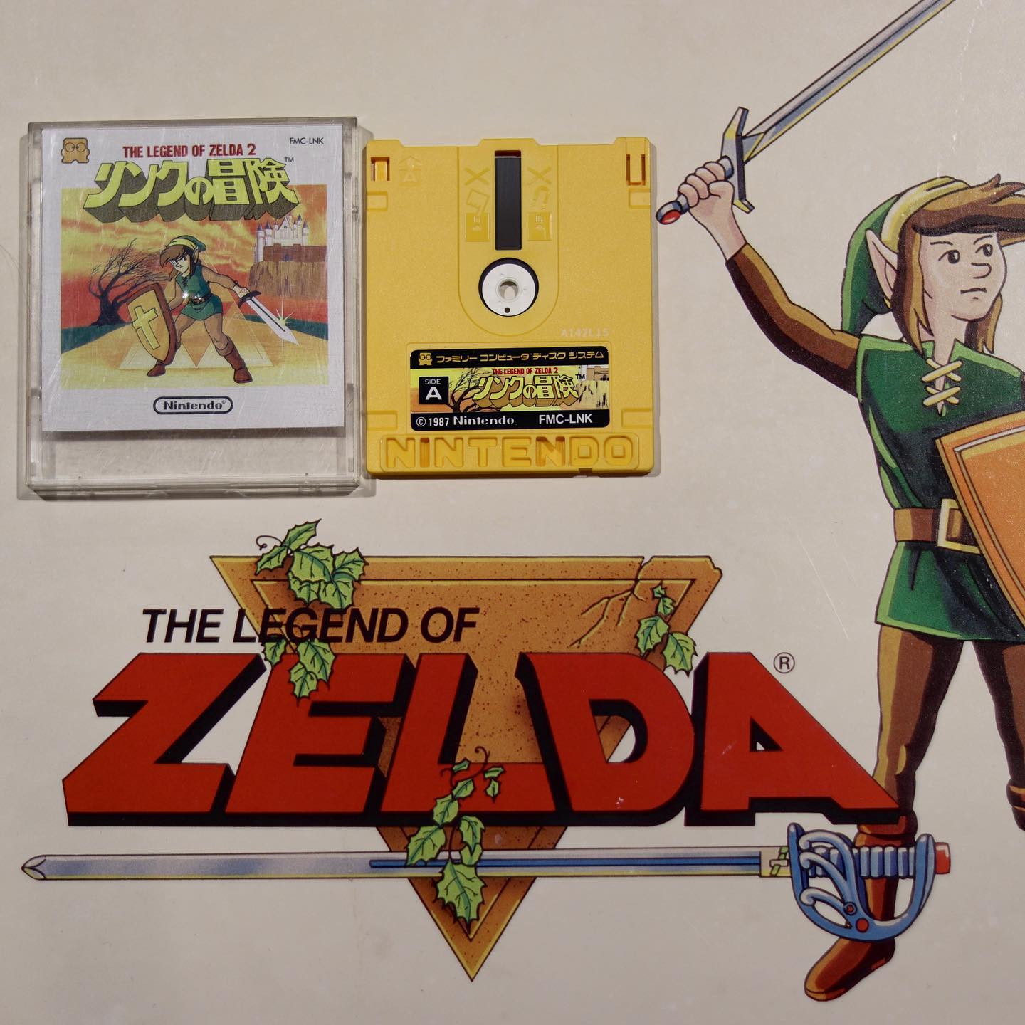 Zelda II: The Adventure of Link was released in Japan on this day