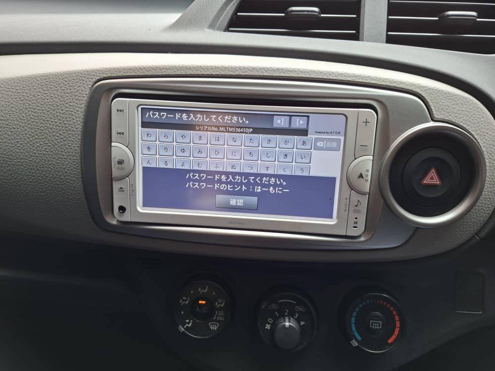 Get your TOYOTA RADIO #NSCP-W62 unlocking code here