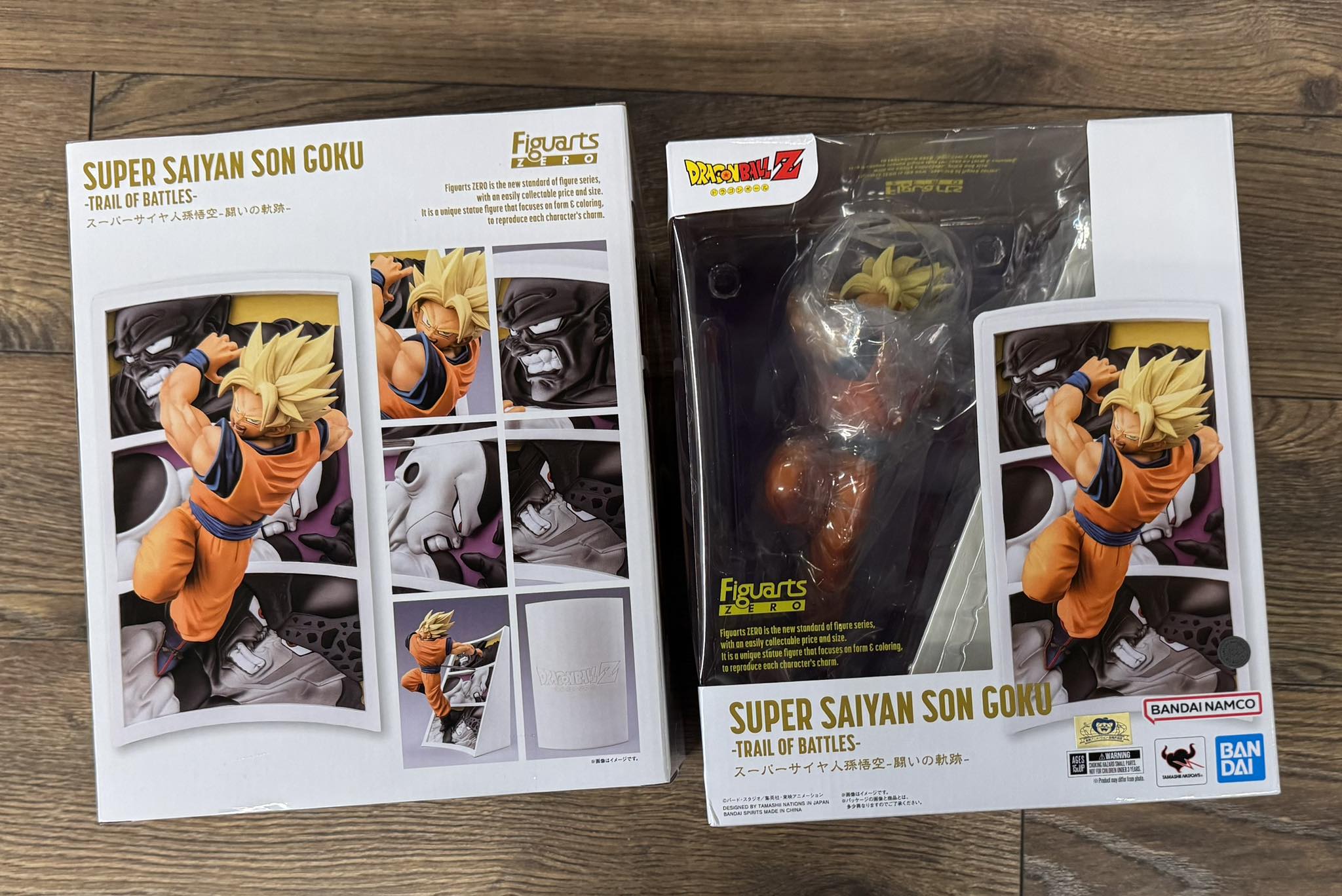 Superman - 本日限定版登場 ウルトラヒーローシリーズ EX グリッター 
