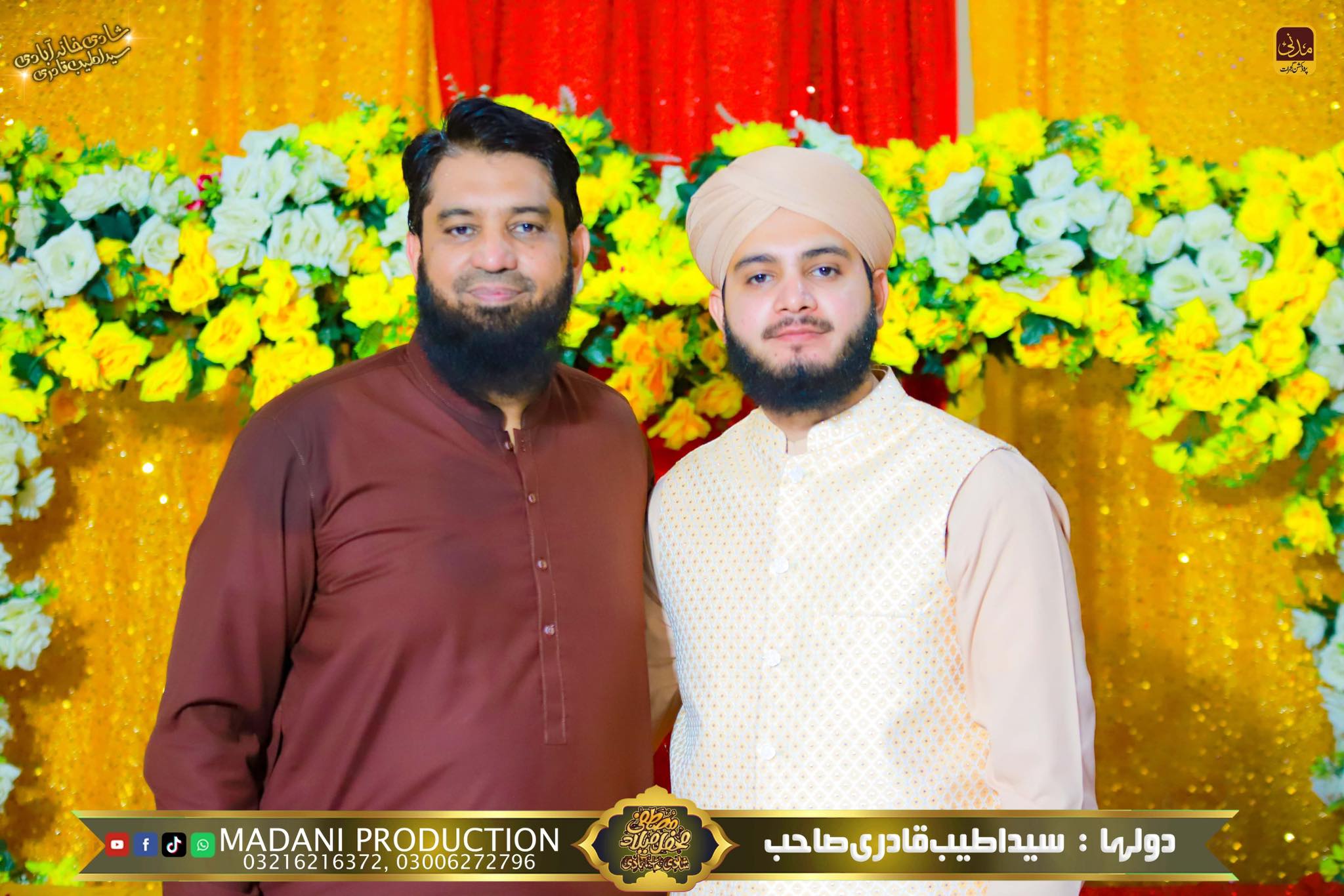 Syed Muhammad Ateeb Qadri