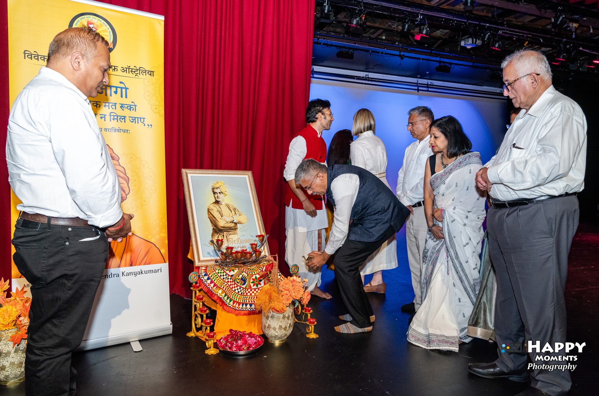 Vivekananda Society of Australia | Melbourne VIC