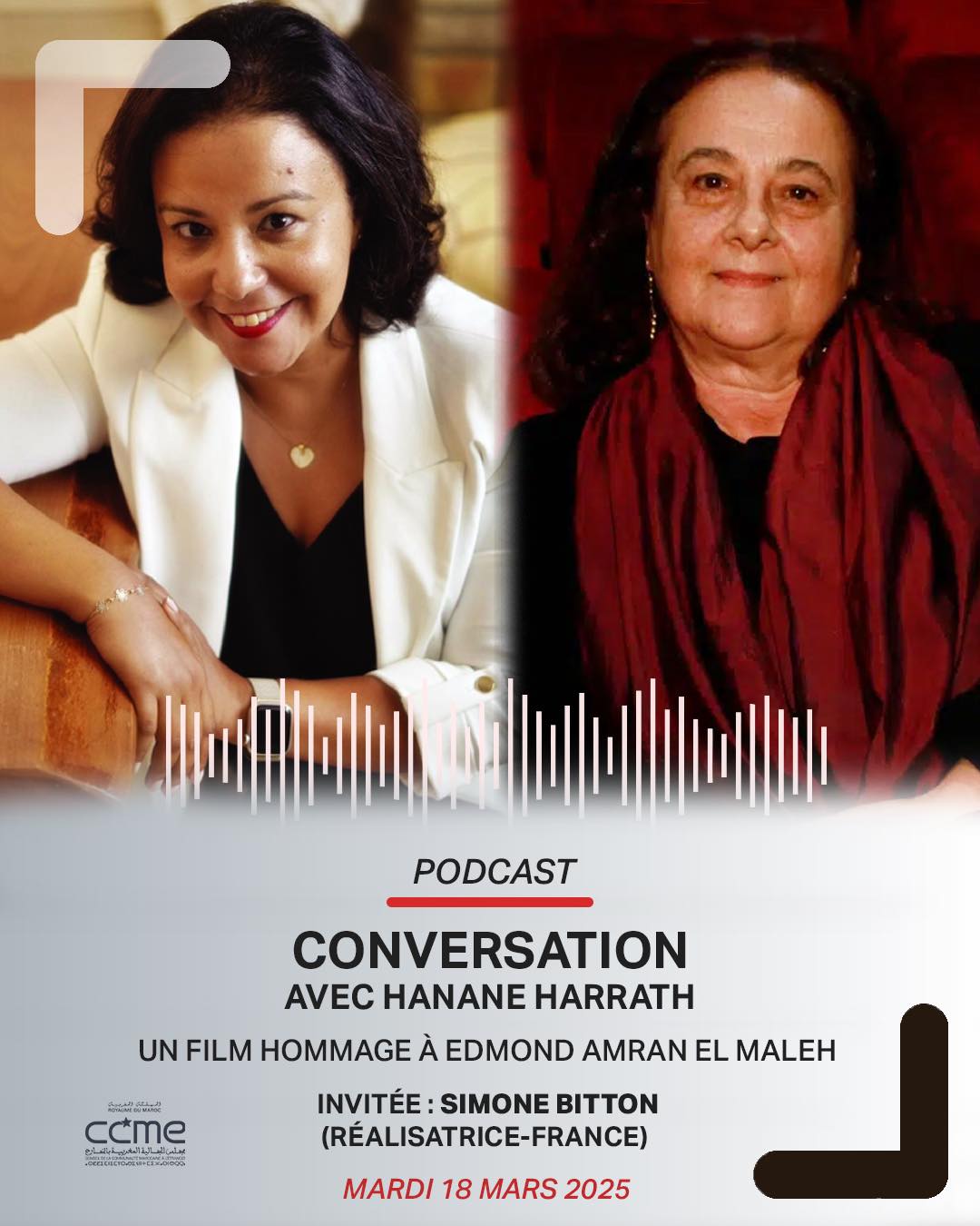 مجلس الجالية المغربية بالخارج ccme - 🎙️ 📢 Ne manquez pas « Conversation ...