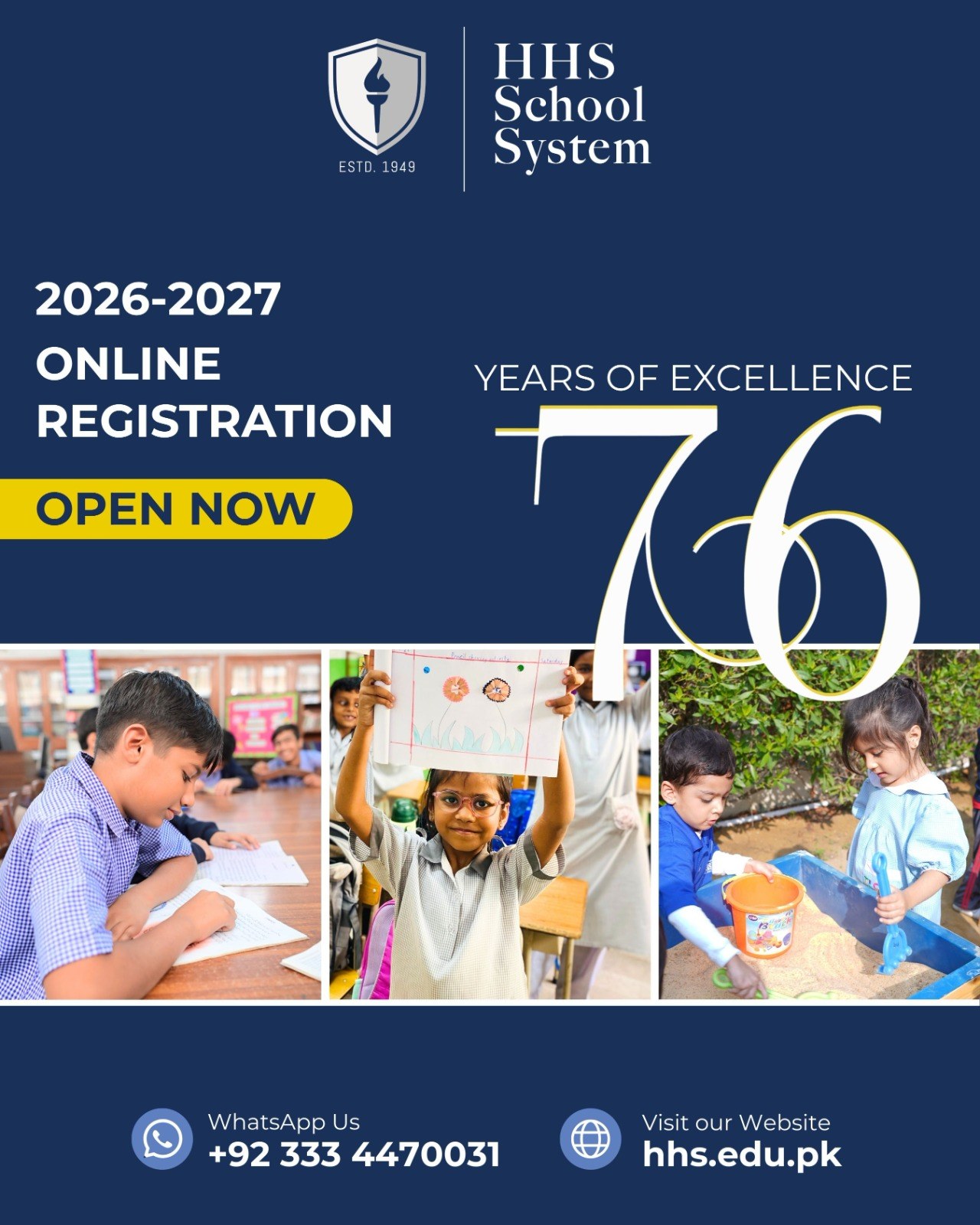 HHS O Level Gulshan Campus | Karachi