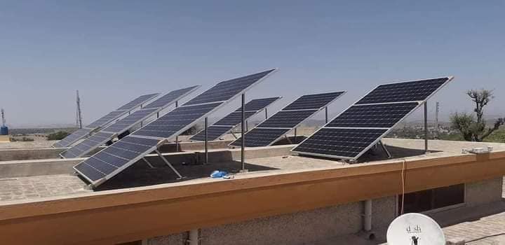Safepower Solar Energy