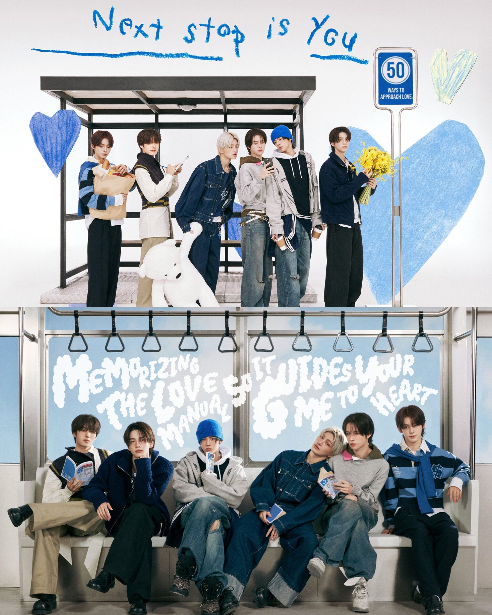 TWS has released their official photos for 'NO TRAGEDY.'