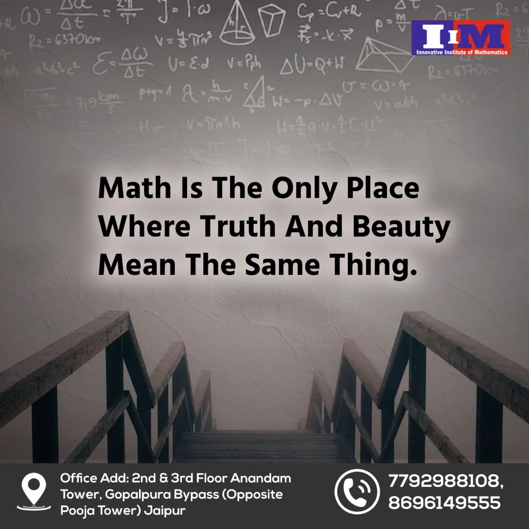 Innovative - Math Is The Only Place Where Truth And Beauty Mean The ...