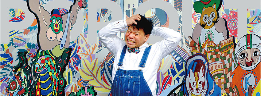 ジミー大西 画業30年記念作品展 POP OUT - ジミー大西 画業30年記念