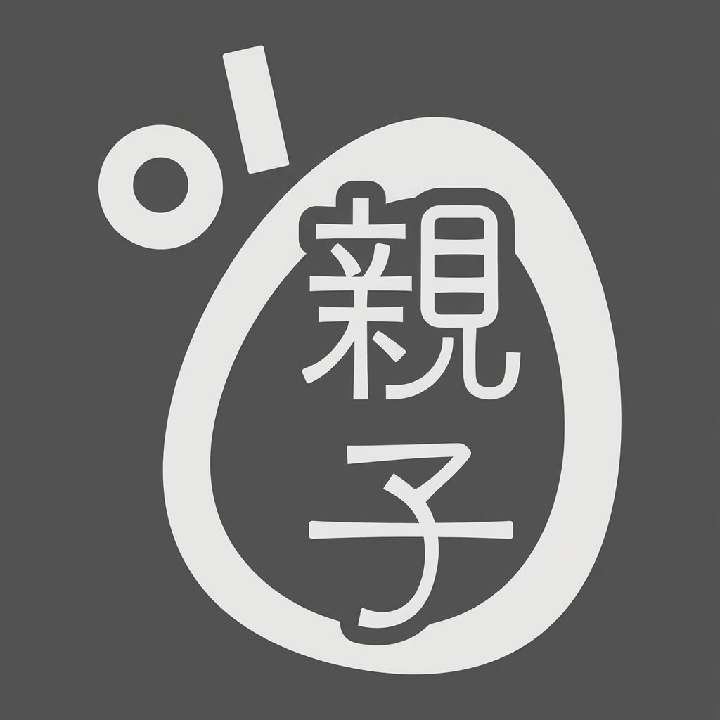01親子 - 亞洲移居人士聯盟舉行記招，反對外傭凍薪。組織指受環球經濟影響，外傭薪金已不夠應付開支，建議將外傭最低工資... | Facebook