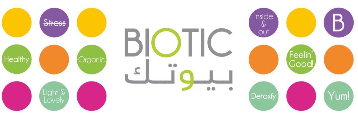 Biotic بَيوتك | Riyadh
