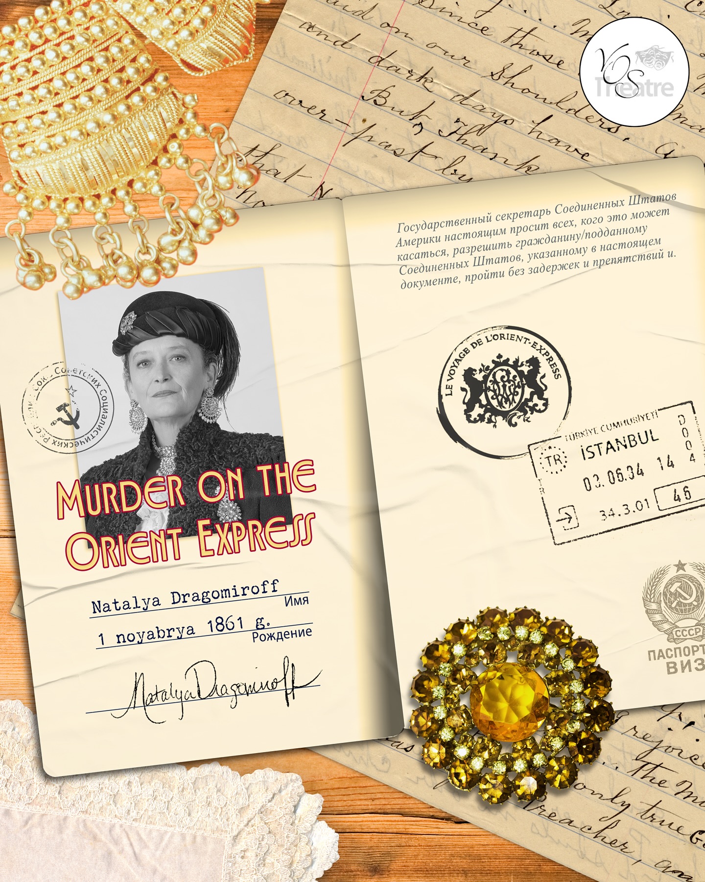 VOS - THE PRINCESS: Aristocratic and formidable. She’s seen it all—and ...