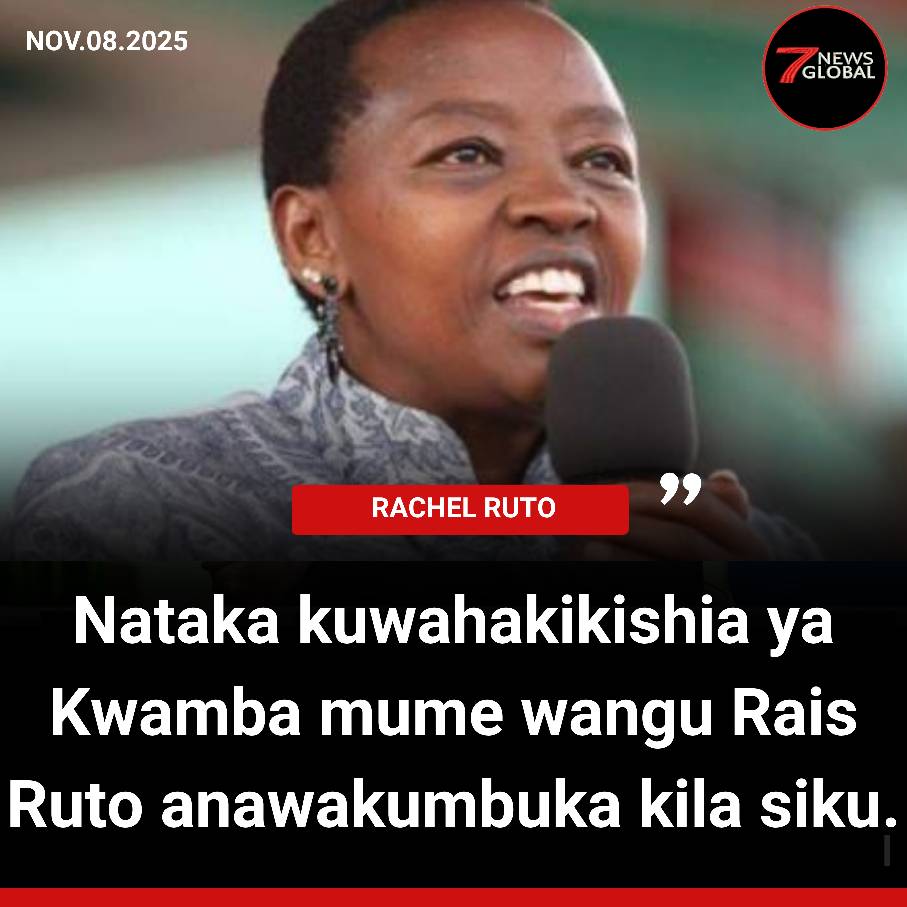 7 News Global - Nataka kuwahakikishia ya Kwanza mume wangu... | Facebook