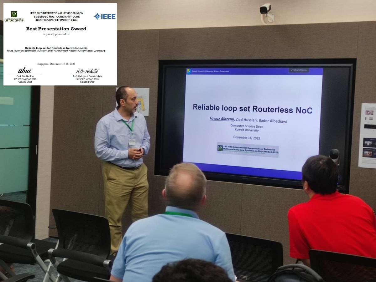 Computer - Congratulations to Dr. Fawaz Alazemi, faculty member in the ...