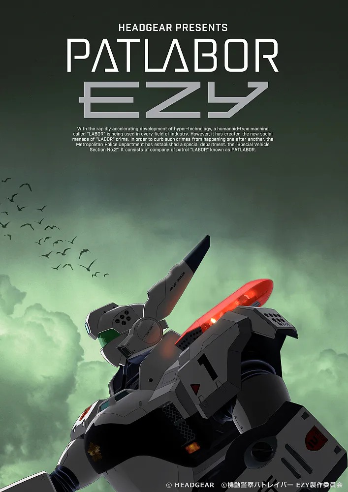 A new animated series with Yutaka Izubuchi as the director with