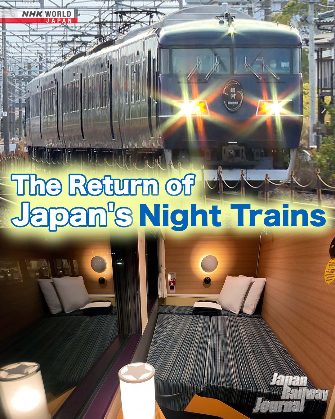 NHK - Night trains are experiencing a revival as riders in Japan turn ...