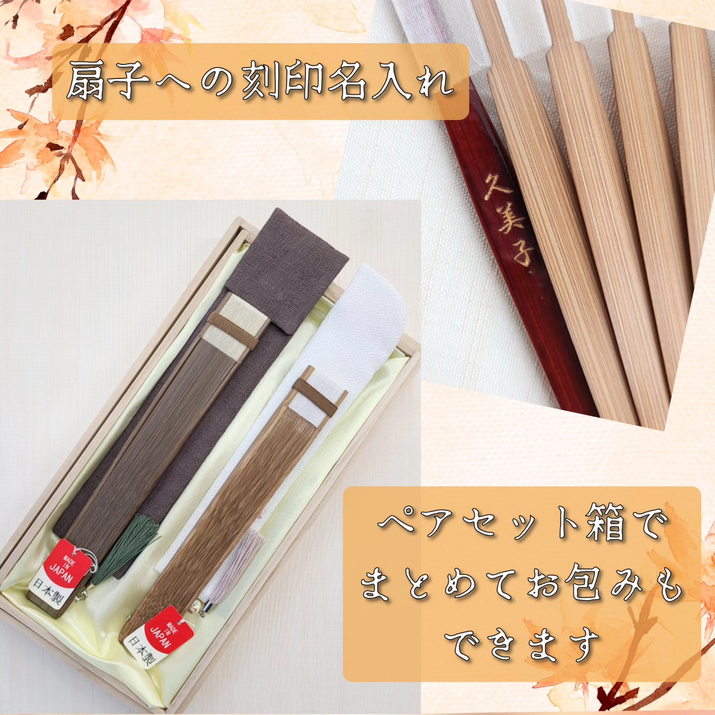 舞扇堂 Maisendo Kyoto added a new photo. - 舞扇堂 Maisendo Kyoto