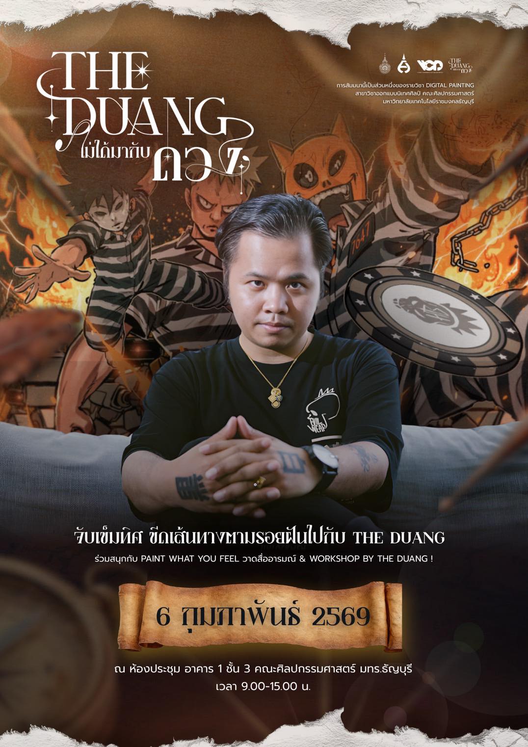 Visual Communication Design RMUTT