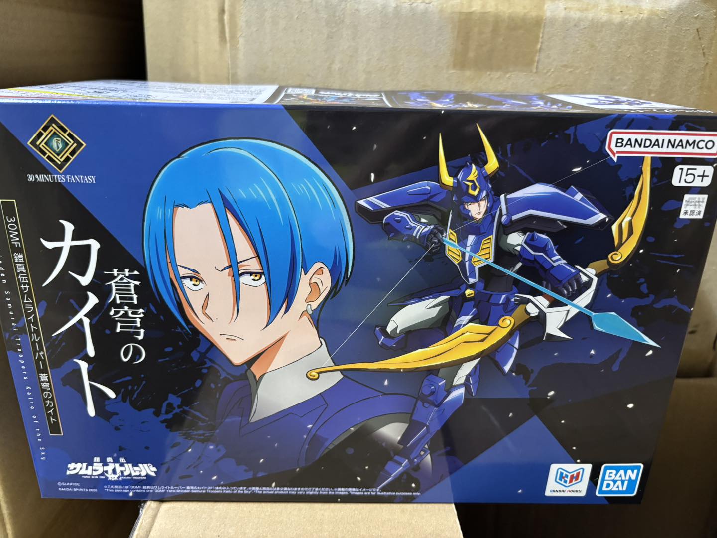 古迦玩具 - 魂限 アルティメットルミナス東映クラシック ジャイアント