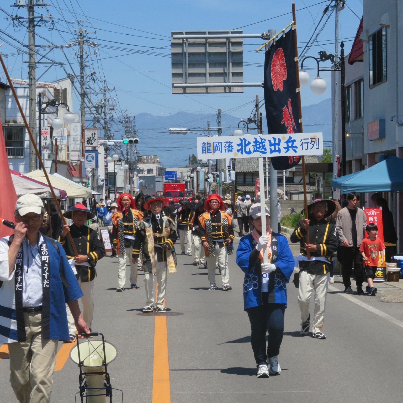 長野 県 佐久 市 取出 町
