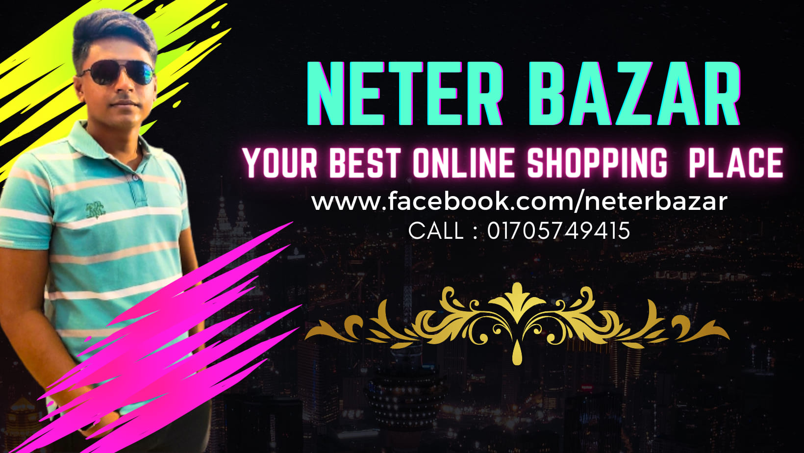 Neter Bazar
