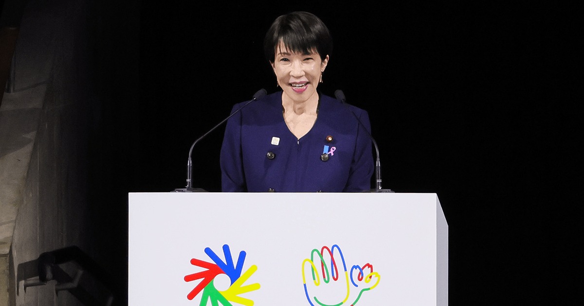 自由民主党 - #自由民主先出し 📌東京2025デフリンピック開幕 高市早苗総理が開会式に出席 東京2025デフリンピックが11月15日、開幕 ...