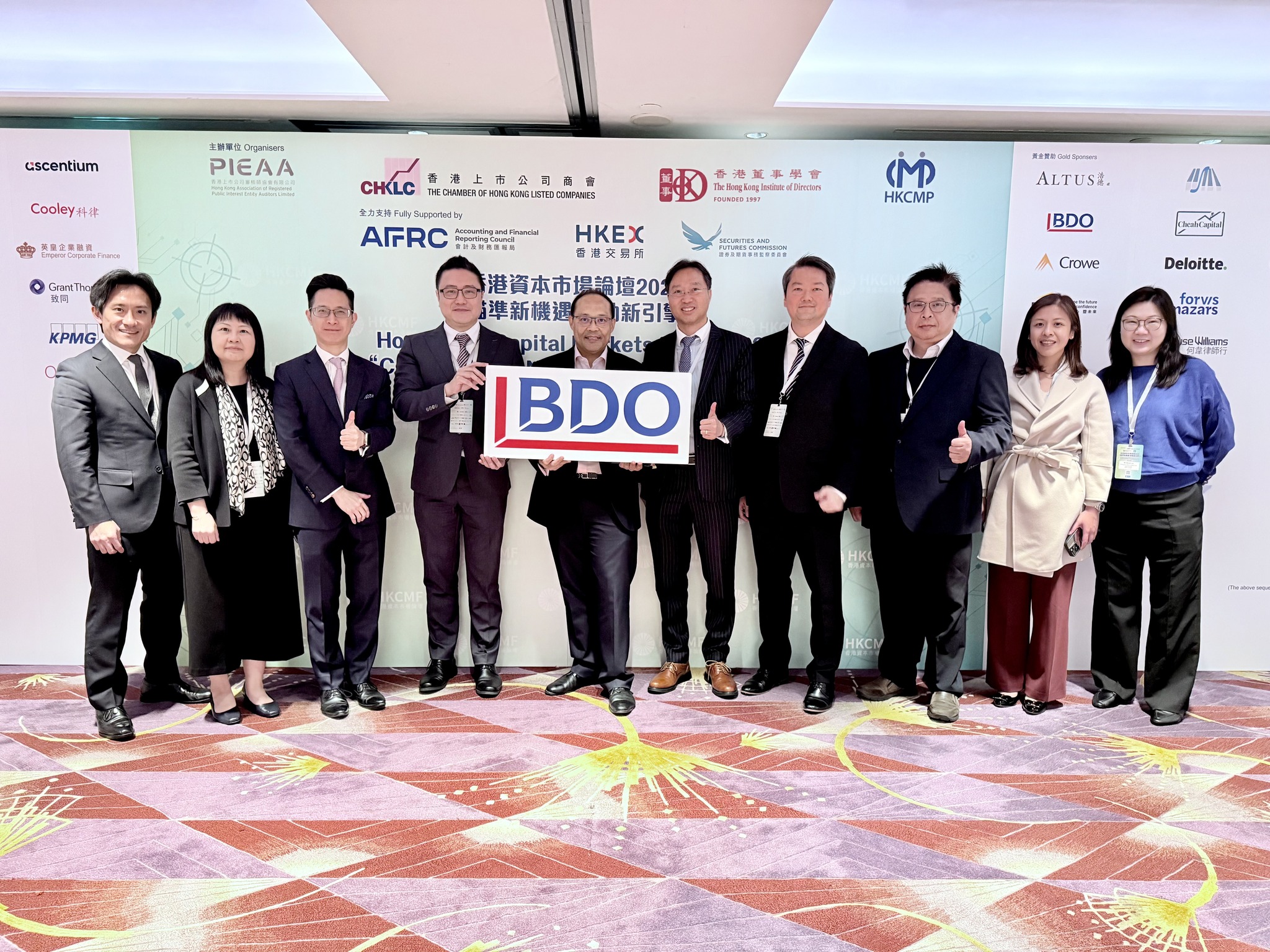 BDO Limited 香港立信德豪 | Hong Kong Hong Kong