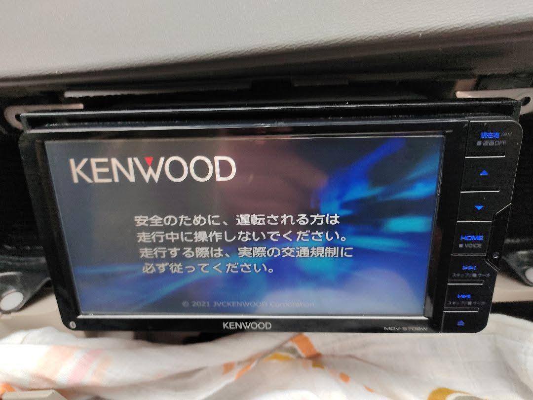 KENWOOD MDV-S708W BROUGHT FROM JAPAN YEAR 2021 MADE IN JAPAN PRICE